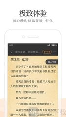 爱游戏体育官网APP